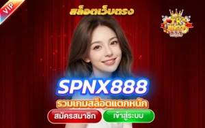 SPNX888